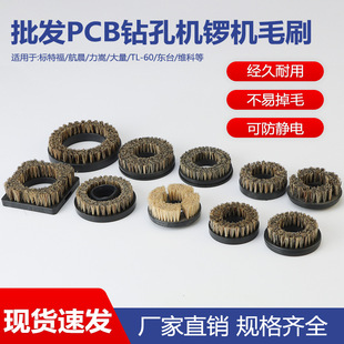 �����_ëˢPCB荿יC茙C���_�坍ëˢ���ظ���������TL-60����
