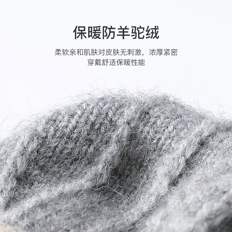 跨境半指翻盖韩版手套冬季女士可爱加绒防寒保暖毛线针织秋冬露指|undefined