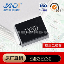 SMB3EZ30��Ƭ������SMB��װ����5%�綯����ר�ü����ϵ�DO214AA
