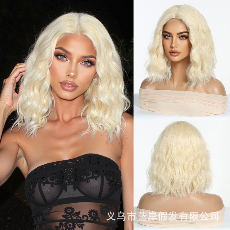 欧美时尚中分短蛋卷假发女全头套水波纹玉米烫日常高街化纤发wigs|undefined