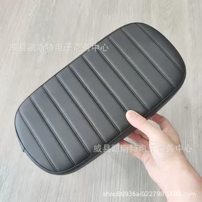 Seat, 007 Electric Scooter Seat – Electric car cushion