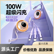 100W�������һ������s�������m���Type-c�O����׿�֙C6A��侀