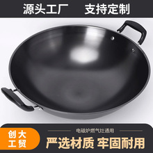 �S��ֱ�N�治�P�p�����40cm�A�״��F偟o�T�ӾƵ�N�����ó����