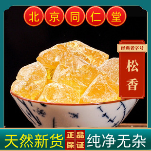 �������� һ������K ș���t������ �����֬500g���ɘ�֬��؛