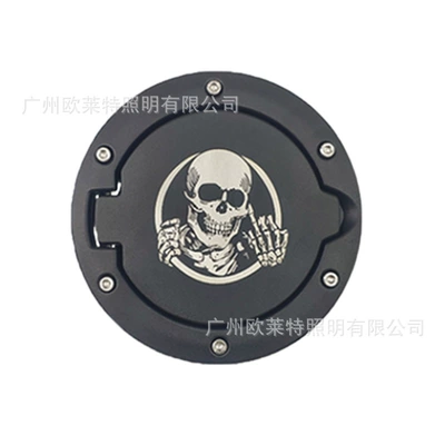 Jk Special Car, Tank cap