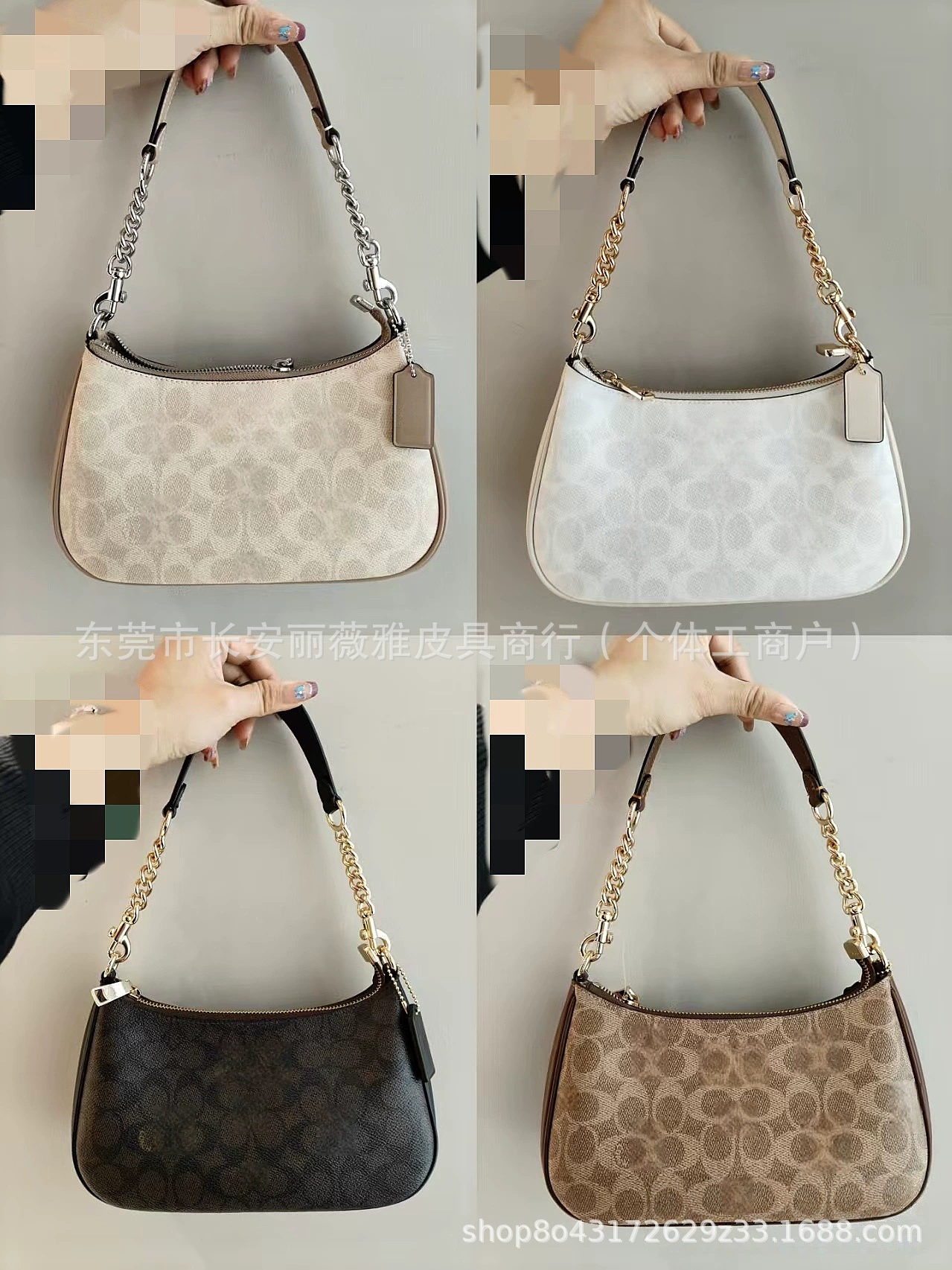 One-Shoulder Classic Bag, chain strap handheld, universal style, multiple colors
