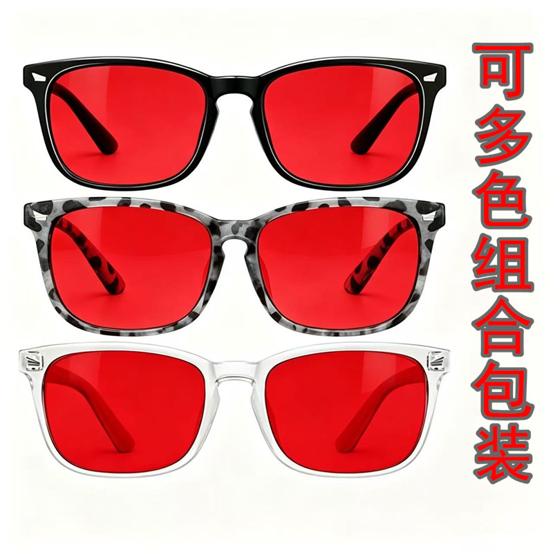 Cross-border square anti-blue light glasses, bright red sleep glasses, fashionable rivet-style eyewear, and gaming goggles