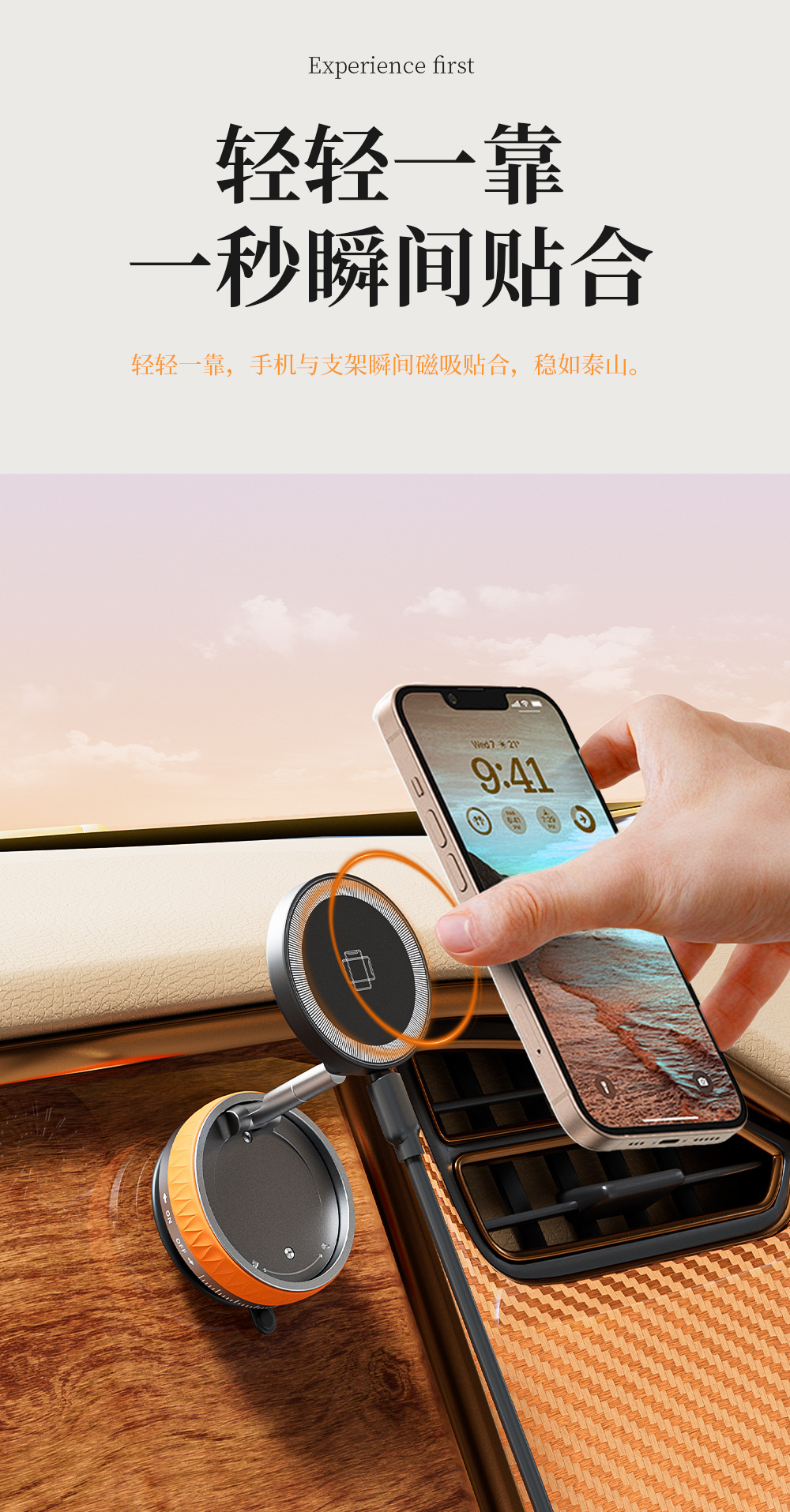 New Multifunctional Car Mobile Phone Holder with Wireless Charging, 360-Degree Rotation, and Magsafe Magnetic Mount