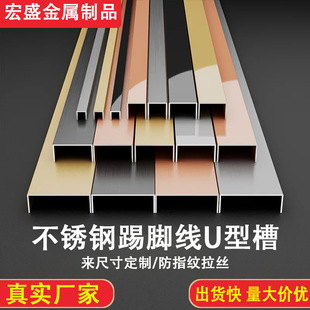 ���P����_�����b��߅�l������z�OխU�Ηl6cm�������������_��