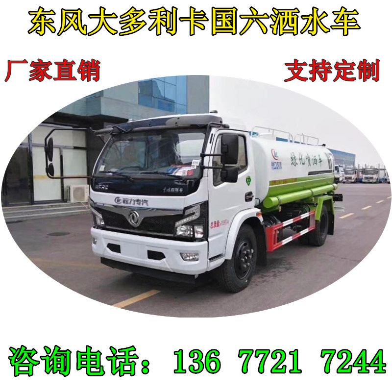 B50A39C3B4205BF441E254A6C1B865