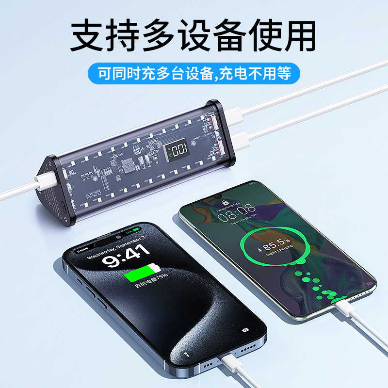 透明な高速充電はんだなし 6 セクション 18650 バッテリーモバイル電源 DIY 電源キットシェルキャンプライト付き|undefined