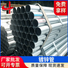 �S�Ҷ�����\�������ܼ��ϲ���\䓹�����ˮůQ235���|�A���\��