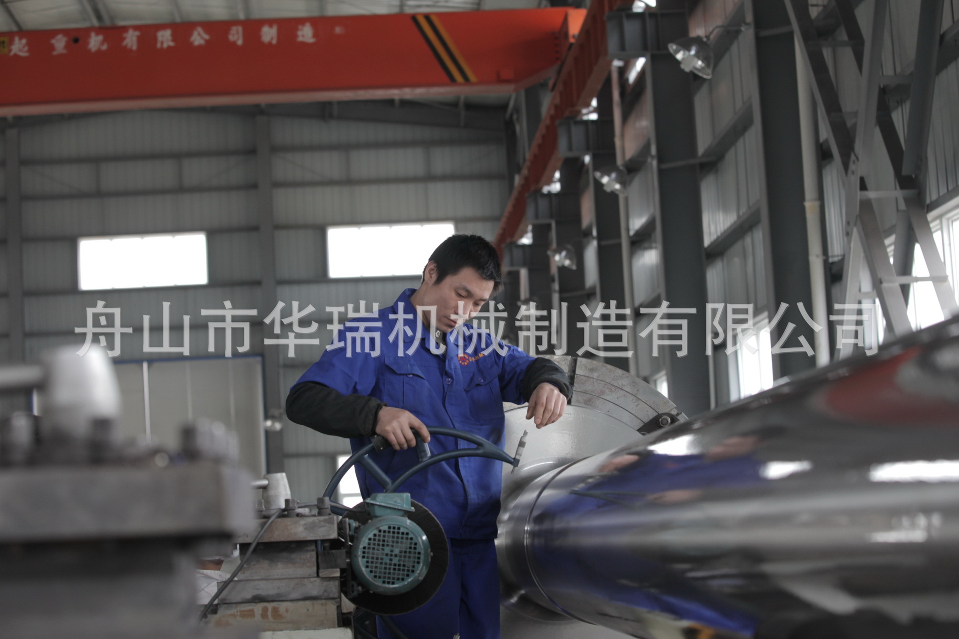 舟山华瑞长提供各类优质非标件船舶配件制造