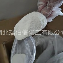 �����Ѿ��� 175013-18-0 �������ԭș�����rș�����ʇ���Ʒ��