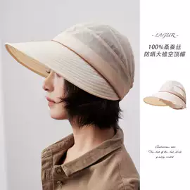 围巾;成人帽;丝巾