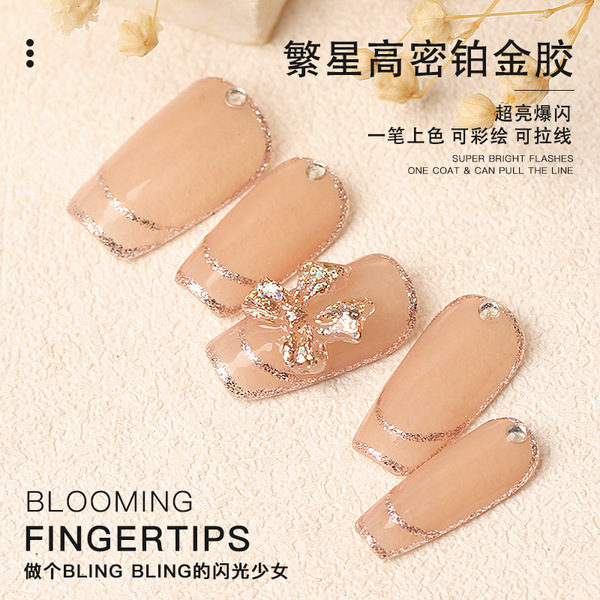 Platinum nail sequins