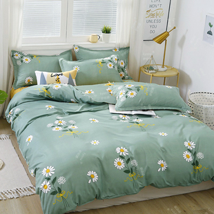 ☥ Quilt Cover Single Piece 150X200 Student Dormitory Single Quilt Cover 200X230Cm Double Quilt Mattress All Year Round
