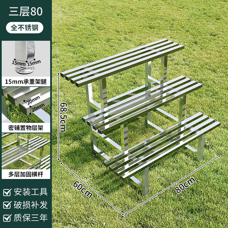 3겹 길이 80cm, 추가 가격 없이 더 두껍고 두꺼움