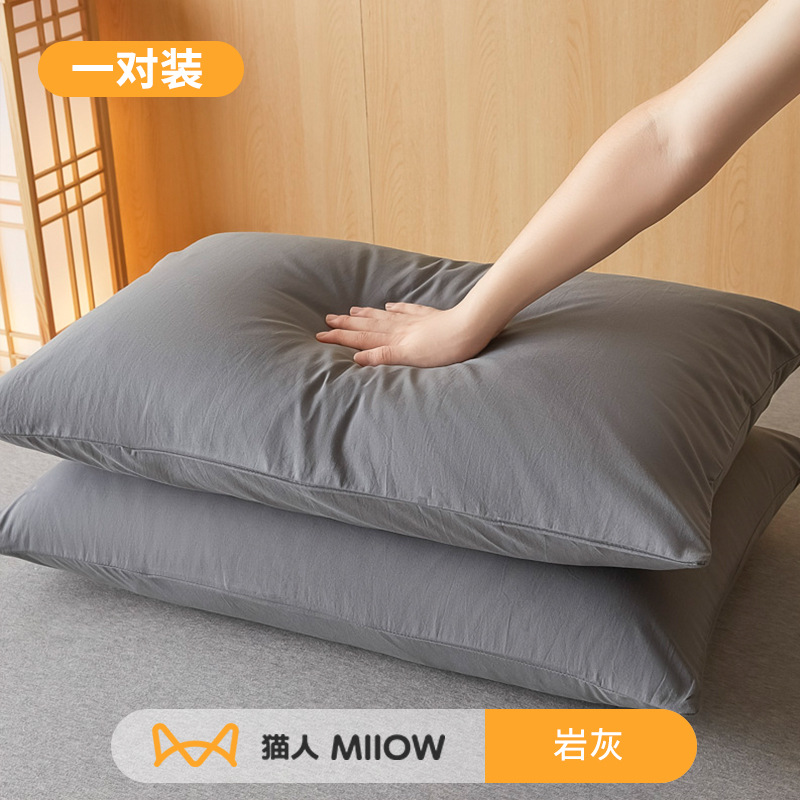 Funda de almohada antitranspirante y antisaliva, aceite para la cabeza, núcleo de almohada de algodón, capa de aislamiento protector, funda de almohada sucia para hombres, funda de forro