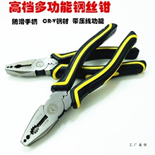 �๦���ϻ��Q����䓽z�Q�������Ǿ��Q�����Q�˽z�Q���^�Q��8��200