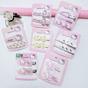 �����ڙ�Hello Kitty���������۷�ɫ�����Y�ɐ���Ů�l�A