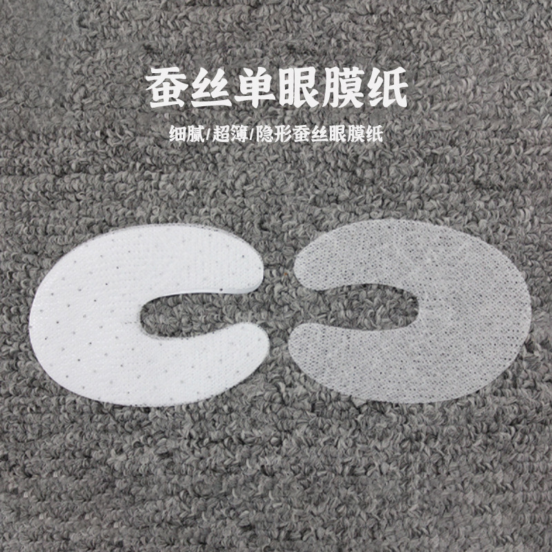 Beiyu manufacturer direct selling silk 384 single -eyed paper…