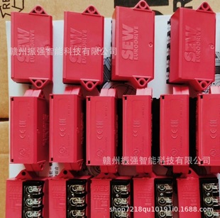 Negotiate Sew Motor Rectifier Module Bge1.5