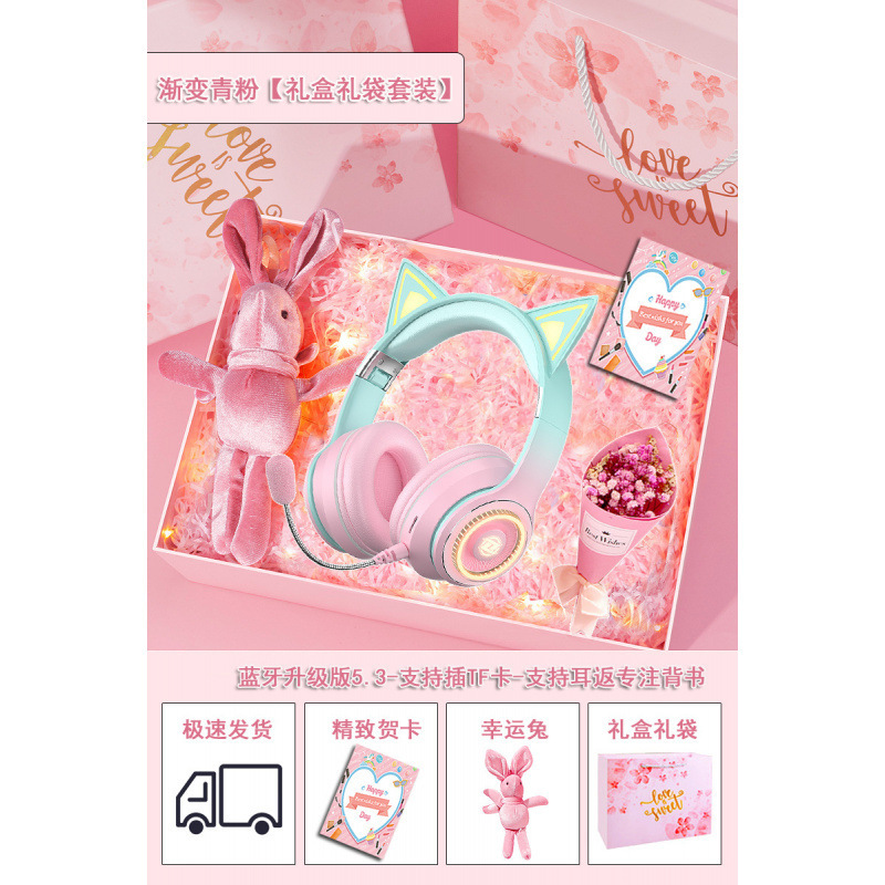11岁女孩子生日礼物实用12岁初高中生10送学生实用高级感61儿童节|undefined