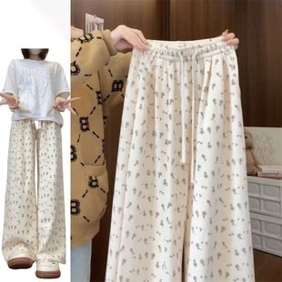 Summer New Korean-Style Ice Silk Floral Pants for Middle and High School Students, Loose Straight Casual Petite Wide-Leg Pants