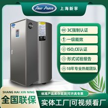 5kw���I늟�偠t ���P䓹��I����ʽ��ˮ�� �ݷeʽ늟�ˮ�t