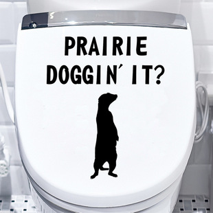 Black Groundhog Bathroom Pvc Toilet Sticker Cross-Border English Toilet Seat Wall Sticker