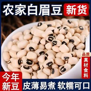 ��ü����؛�r�Ұ׶���������������s�Z�ּZ��ü���Ҝ�