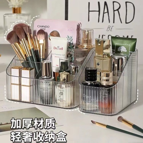 Light luxury storage box desktop cosmetic pen holder makeup storage bucket Nordic style transparent trapezoid cosmetic organizer