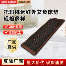 ЬչhtⰬĴ|ӟԺͬ늼ӟ