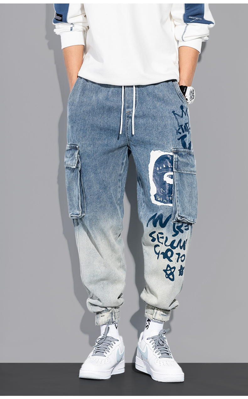 Easy to Style