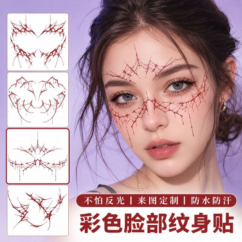 New cross-border temporary facial tattoos, glow-in-the-dark stickers, eye tattoo stickers, Halloween funny holiday stickers New cross-border temporary facial tattoos, glow-in-the-dark stickers, eye tattoo stickers, Halloween funny holiday stickers