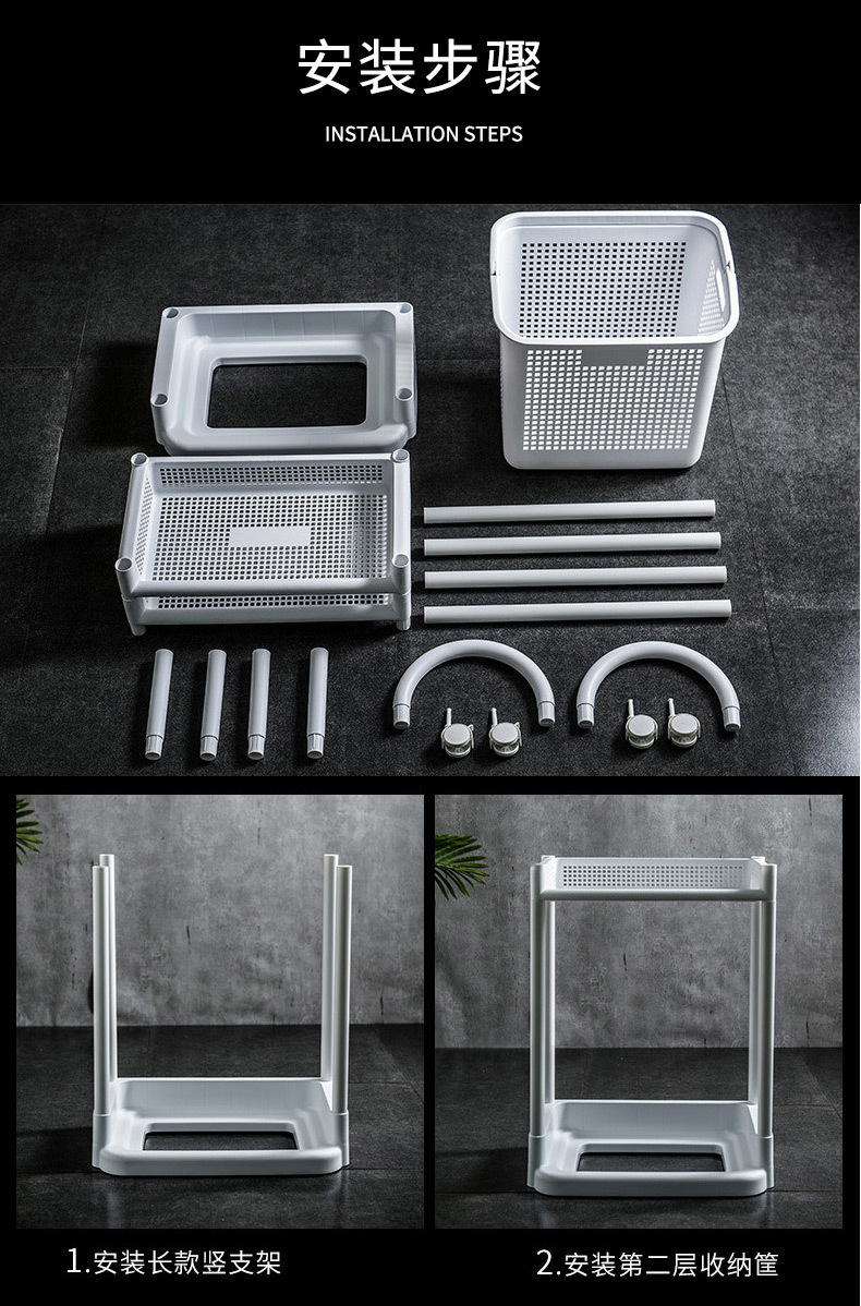浴室分层可移动脏衣篮 (18).jpg