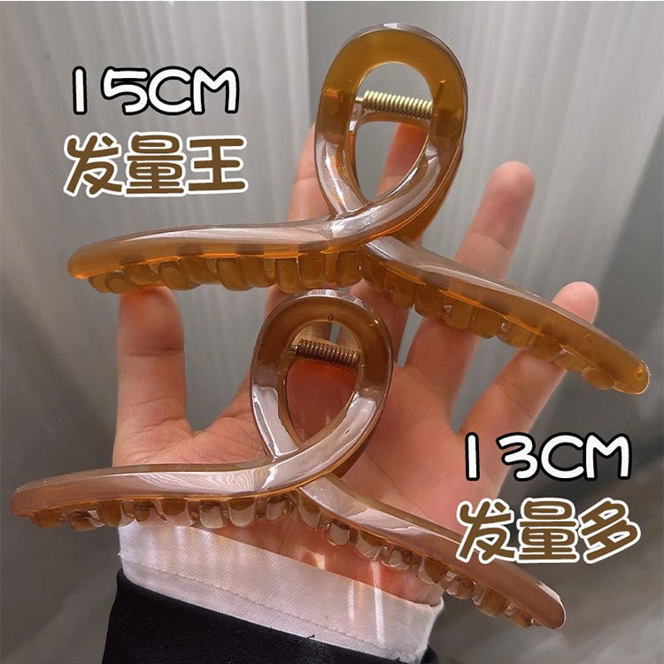 15cm Cross Clip Hair Clip Women's Hair Accessories High-End Grab Clip Extra Large Hair Volume Back Head Hair Shark Clip