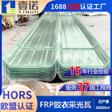 �S�Ҷ��Ʒ����ͺ��z���߻����S�����͸���ɹ���840��frp�ɹ⎧