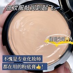 卡特莲粉底膏遮瑕霜痘印遮盖斑点痘痘强力化妆师专用自然无瑕底妆