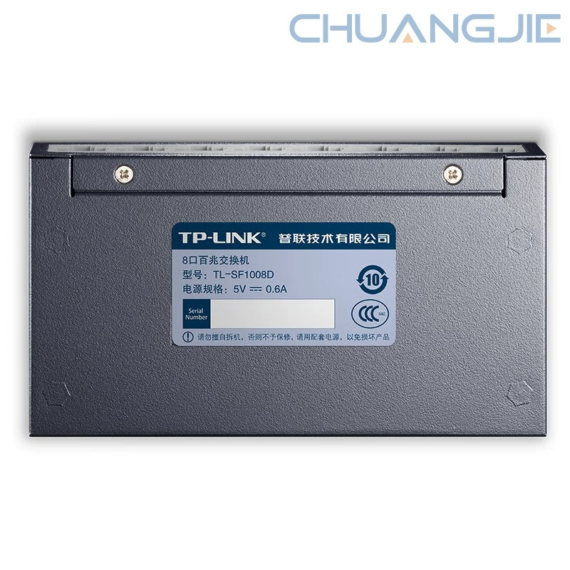 TP-LINK TL-SF1008D 8-port 100M iron case switch network cable splitter splitter switch