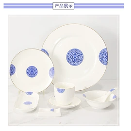 陶瓷杯;酒店摆台;盘