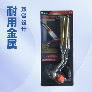 ��ʽ����2108 �p���F