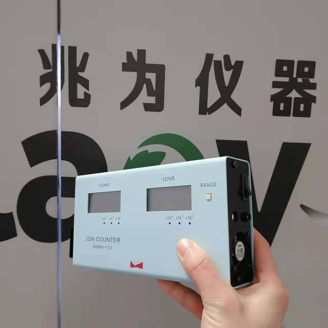 日本NKMH-103空气正负离子检测仪 负离子检测仪