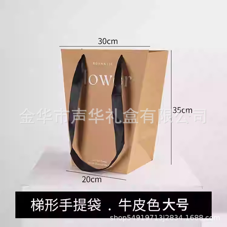 新款黑皮KT全系列产品教师节鲜花花束包装手提袋DIY包装礼盒花盒|undefined