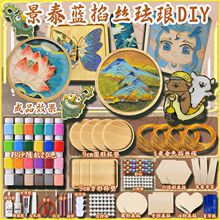 z̩{zmŮֹdiyȫײϽzɳŮHӶY