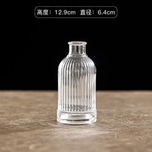 �͹�100ml������޹ƿ�ٗl�Q�l�y������޹ƿ���͔Uɢ���Ҿ��b�ƿ