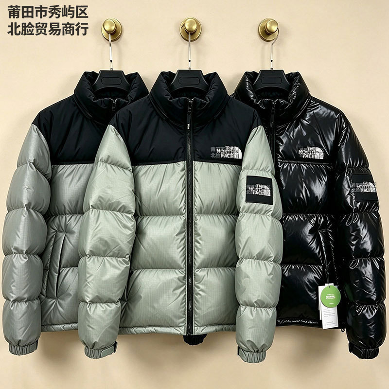 The TNF North European-style puffer jacket, featuring a large plaid pattern, is the same style as the one worn by Shin Min-ah in the 1996 film The TNF North European-style puffer jacket, featuring a large plaid pattern, is the same style as the one worn by Shin Min-ah in the 1996 film