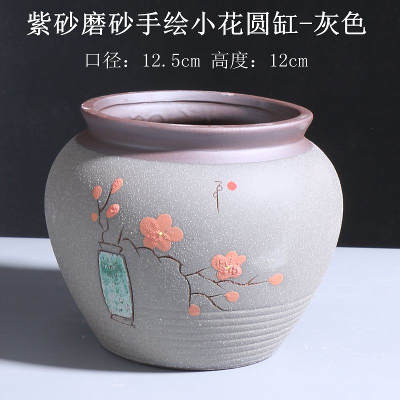 紫砂磨砂手绘小花圆缸-灰色