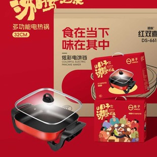 �P���nʽ�ķ��YKDS5588�๦��늟�偼���늻���̳����N�����YƷ